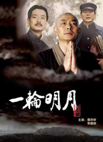 亚洲深夜